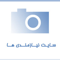 تابلو ساز باید چه تکنیک هایی آموزش ببیند؟ : گروه تابلوسازی راما 